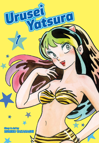 Urusei Yatsura 1