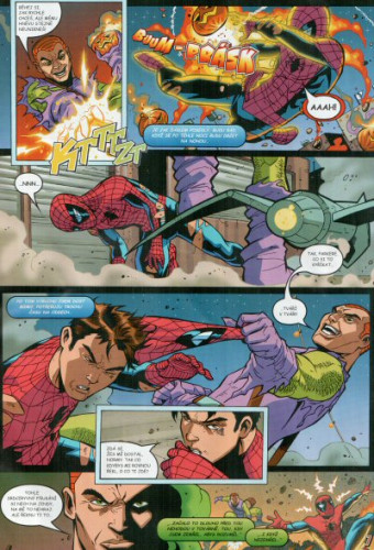 Velkolepý Spider-Man 09/2009: Green Goblin je zpět!