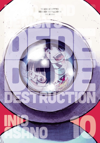 Dead Dead Demon's Dededede Destruction 10