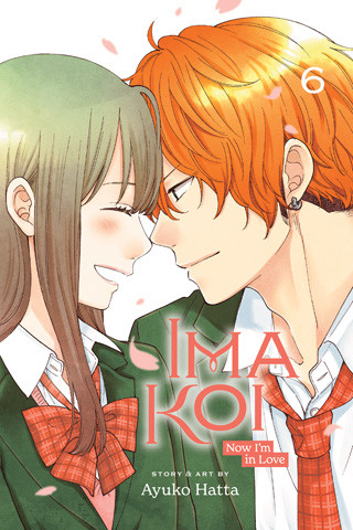 Ima Koi: Now I'm in Love 6