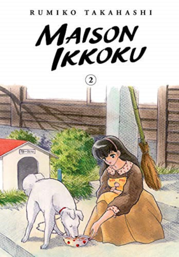 Maison Ikkoku 2