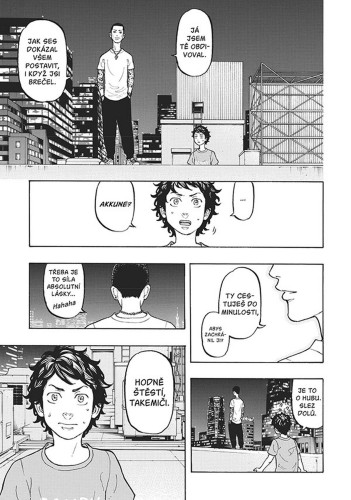 Tokyo revengers 2