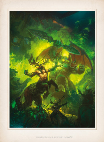 World of Warcraft: Kronika 1