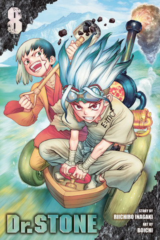 Dr. Stone 8