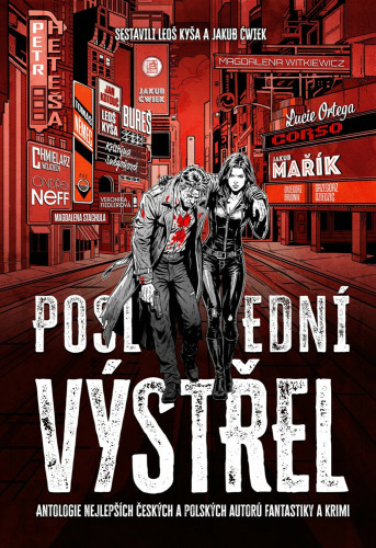 Poslední výstřel