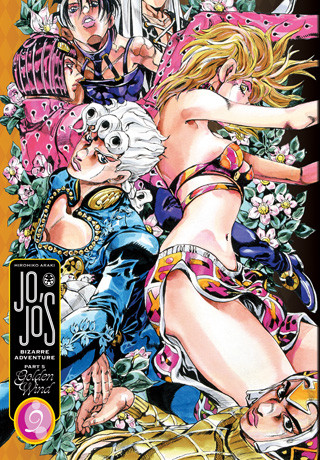 JoJo's Bizarre Adventure 5: Golden Wind 9