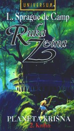 Ruka Zeina