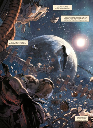 Metabaron (váz.)