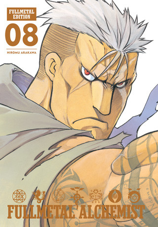 Fullmetal Alchemist: Fullmetal Edition 8