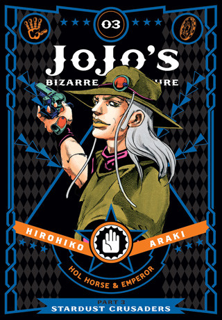 JoJo's Bizarre Adventure 3: Stardust Crusaders 3