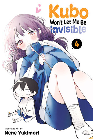 Kubo Won't Let Me Be Invisible 4