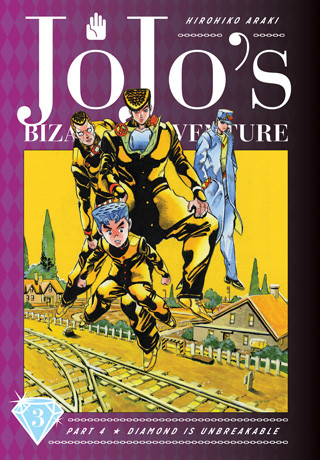JoJo's Bizarre Adventure 4: Diamond Is Unbreakable 3