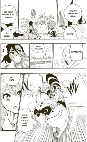 Radiant 7