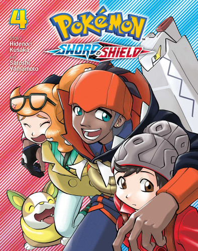 Pokémon: Sword & Shield 4