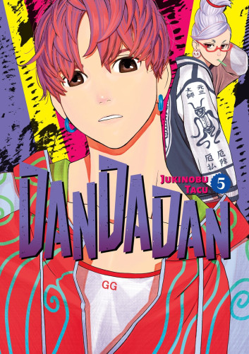 Dandadan 5