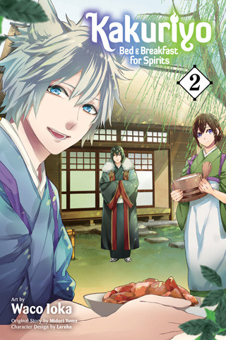 Kakuriyo: Bed & Breakfast for Spirits 2