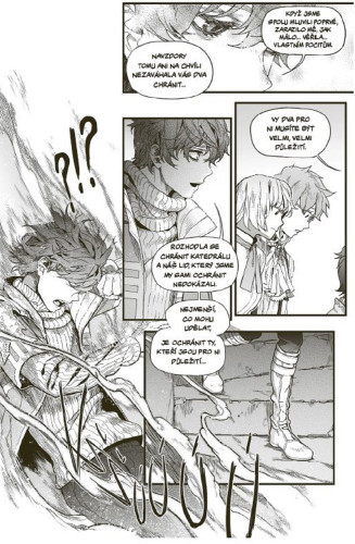Carciphona 7