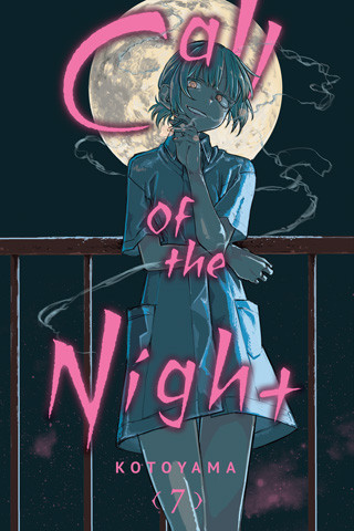 Call of the Night 7