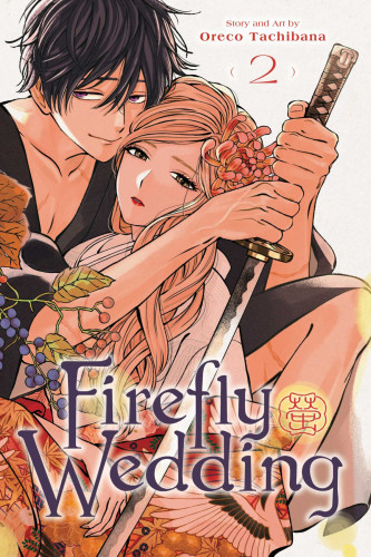 Firefly Wedding 2