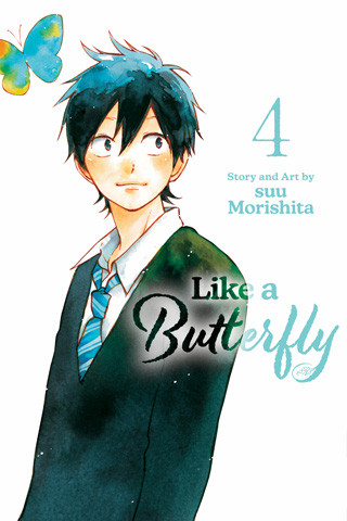 Like a Butterfly 4