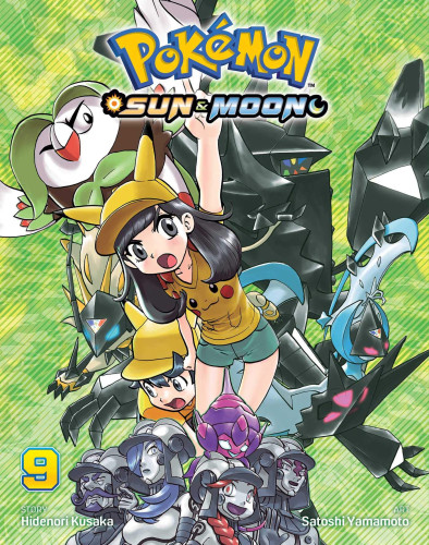 Pokemon: Sun & Moon 9