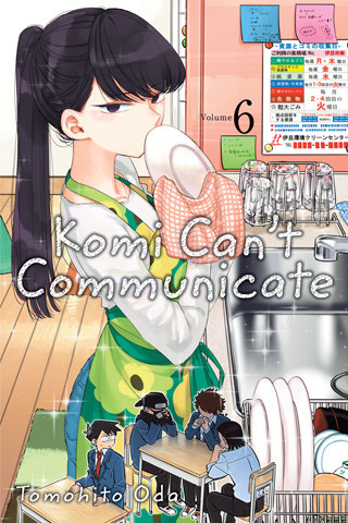 Komi Can't Communicate 6