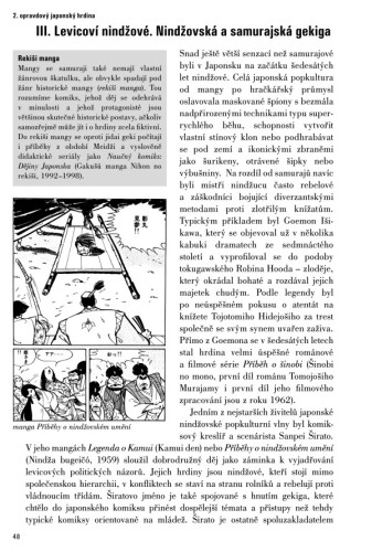 Planeta Nippon