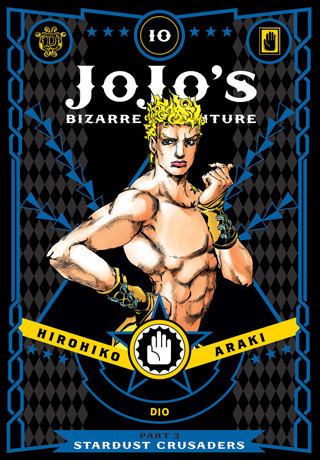 JoJo's Bizarre Adventure 3: Stardust Crusaders 10