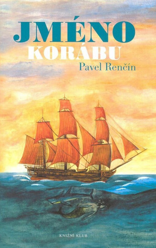 Jméno korábu
