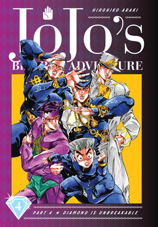 JoJo's Bizarre Adventure 4: Diamond Is Unbreakable 4