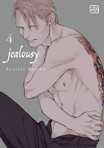 Jealousy 4