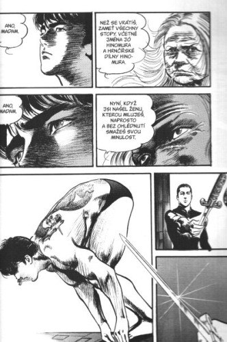 Crying Freeman: Plačící drak 2